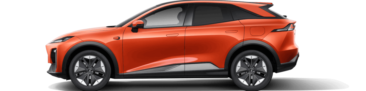 S07 Sunset Orange